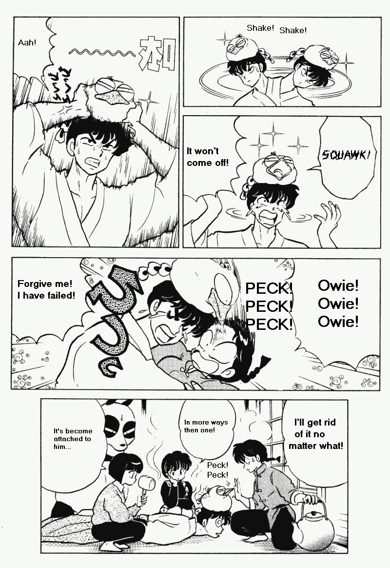 Ranma 1/2 Chapter 301 20